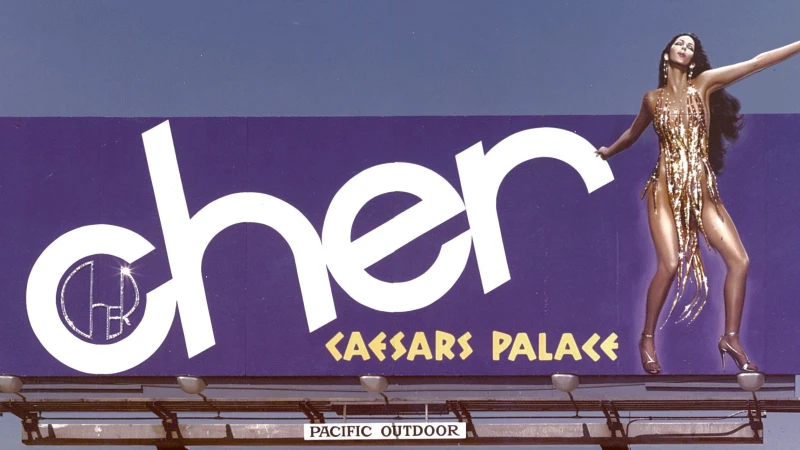 Image link to traditional advertising service