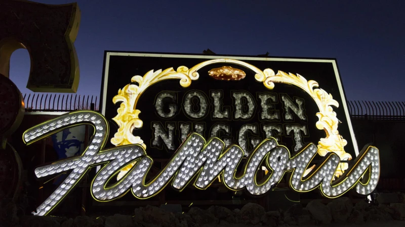 Image link to entertainment marketing industry